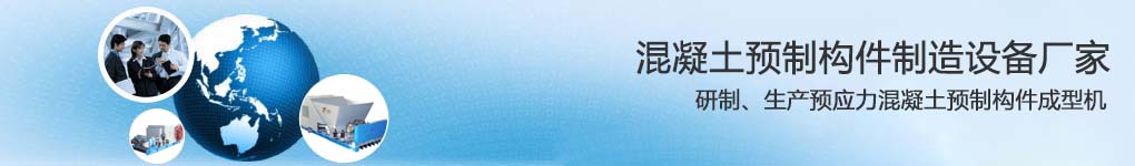 企业简介